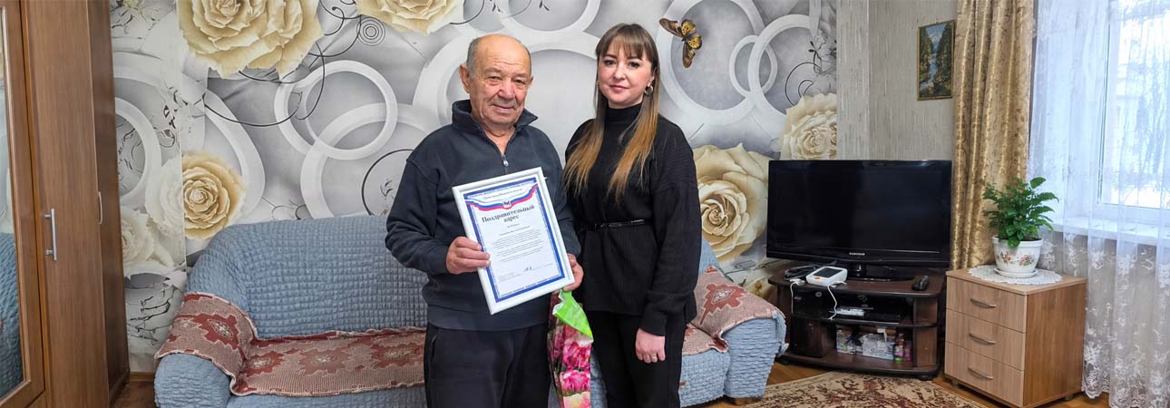 🎁Восемьдесят лет тепла и труда: юбилей Виталия Сергеевича Рубцова