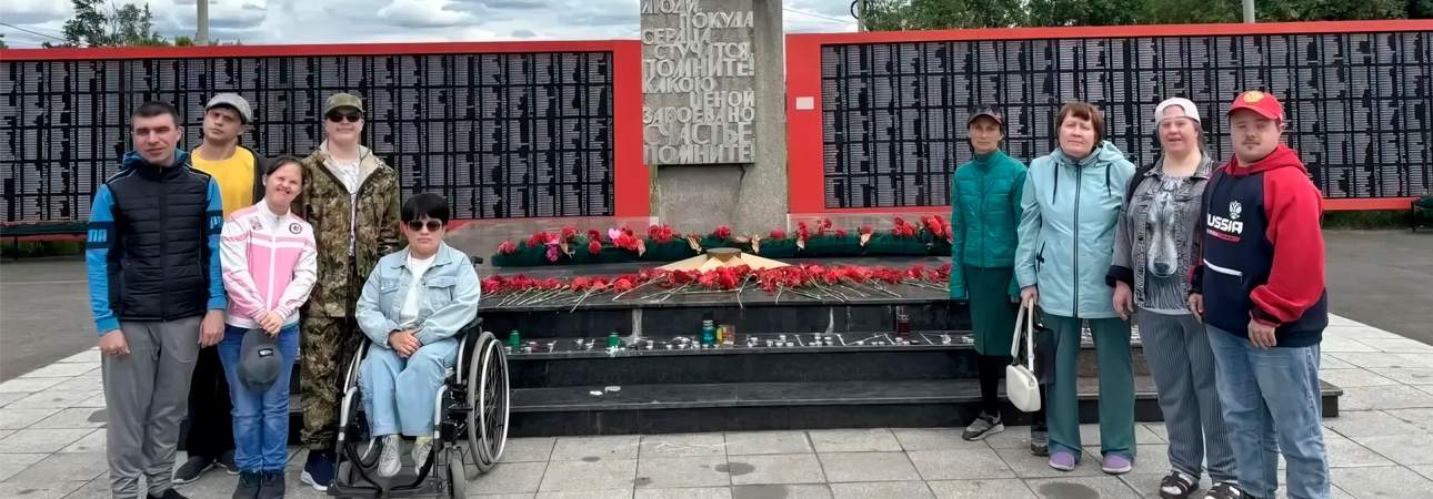 Акция «Свеча памяти»
