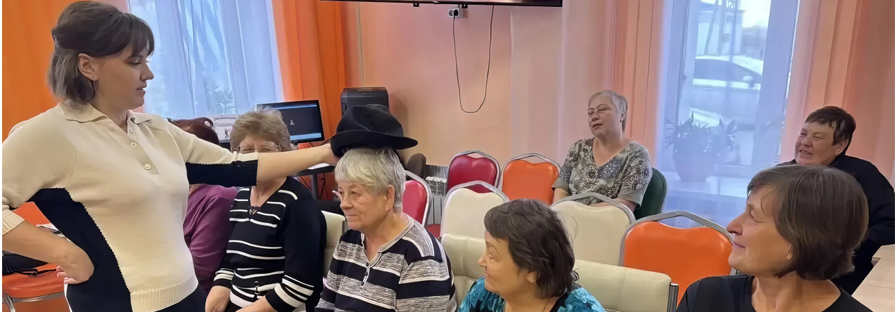 💫 «А жизнь всегда останется прекрасной»: в центре «Позитив» прошел вечер воспоминаний