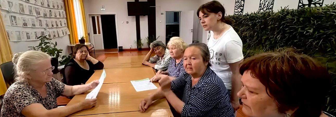 Финансовая безопасность в сети: лекция для старшего поколения