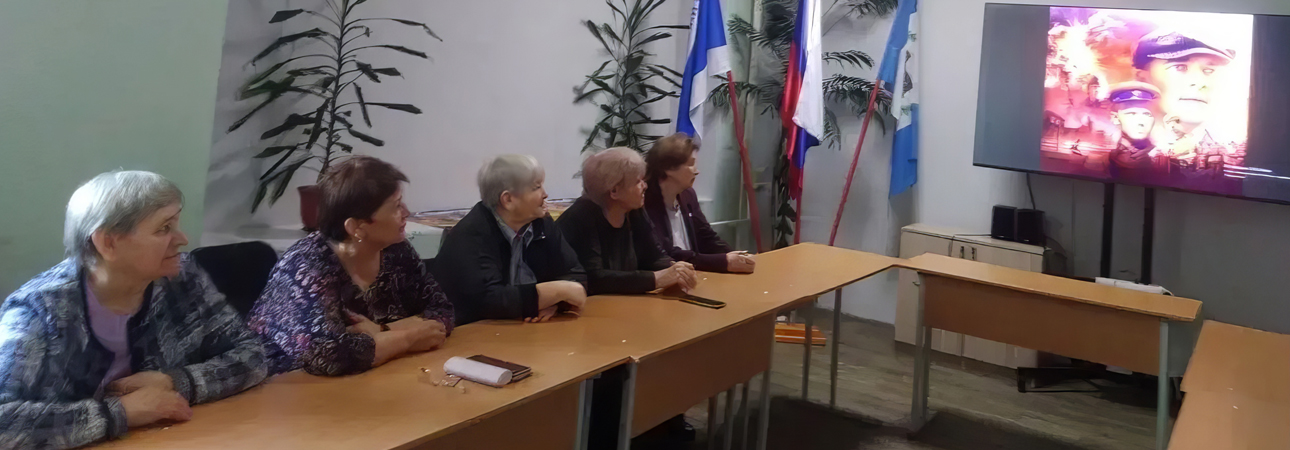Реализация проекта «Знамя Победы»