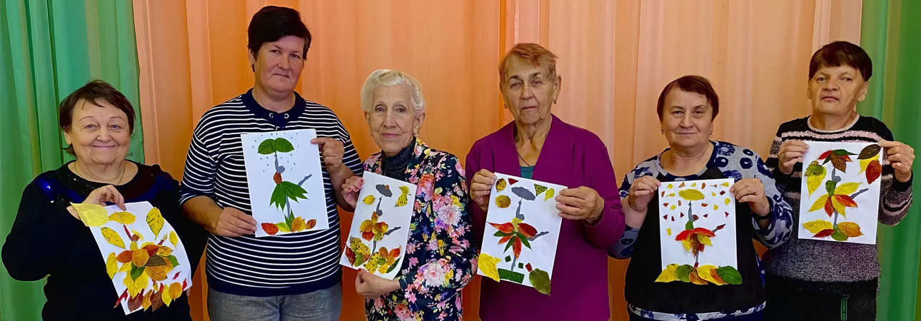 ✨Творчество без границ: осенний мастер-класс для серебряного возраста