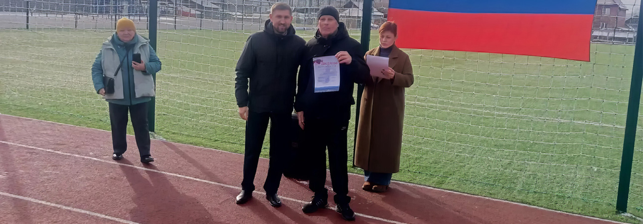 💫За здоровьем — в любом возрасте: на стадионе «Труд» прошли соревнования по скандинавской ходьбе