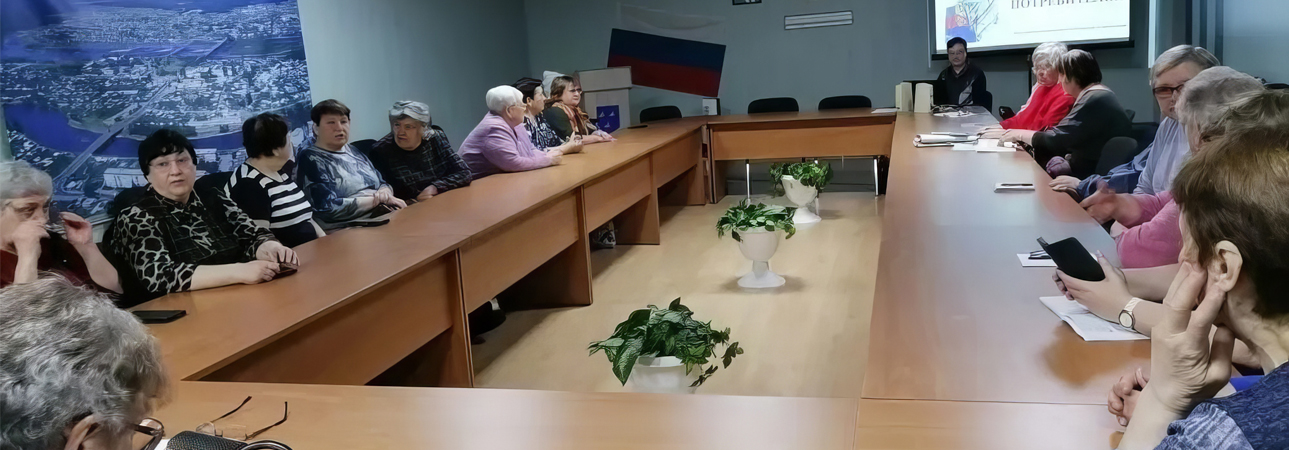 Занятие в «Школе потребителей»