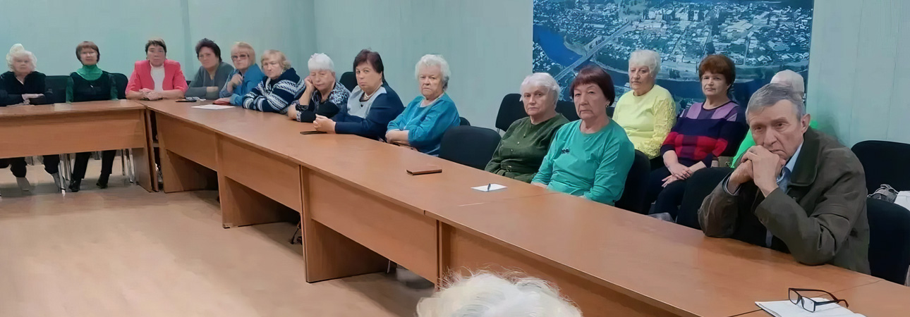 💫 Здоровье и безопасность: встреча в совете ветеранов