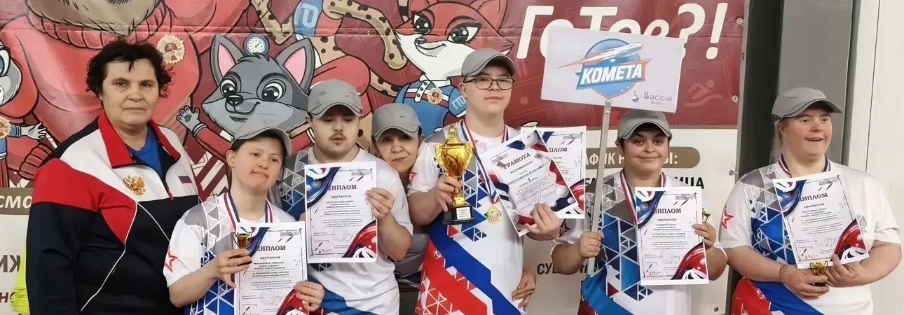 Команда «Комета» взяла кубок ветеранов боевых действий