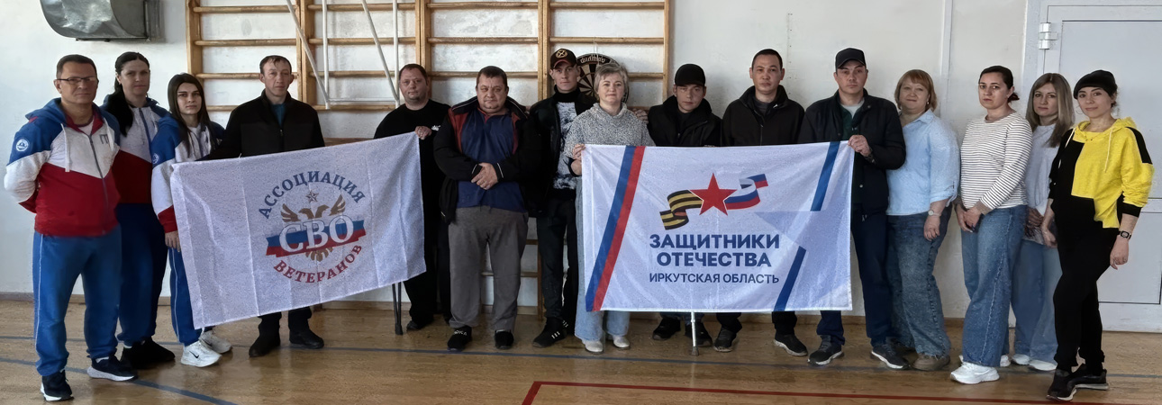💪 Спорт без границ: ветераны СВО открыли для себя мир спорта