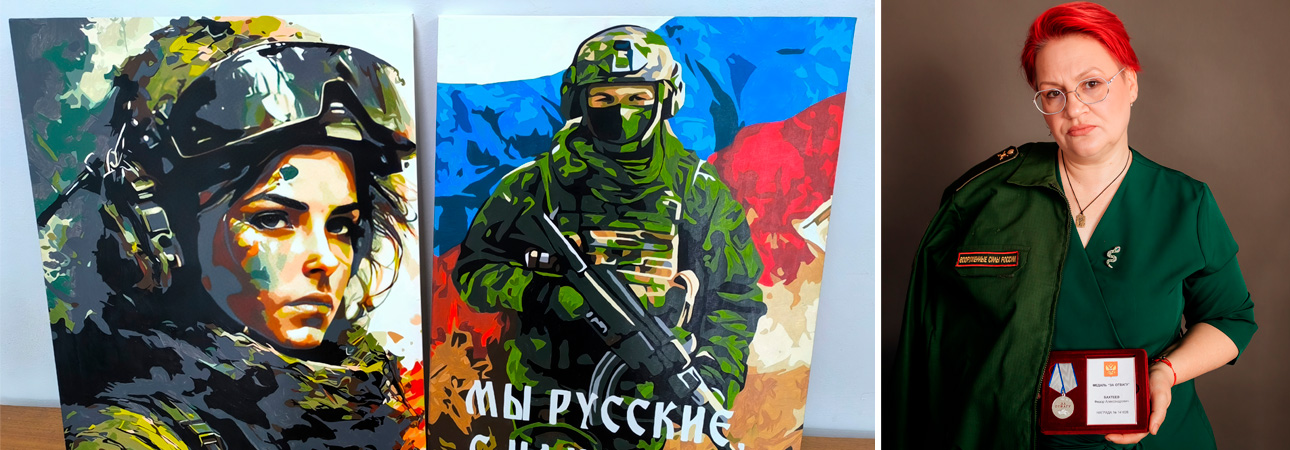 Застывшая в красках память: история двух картин