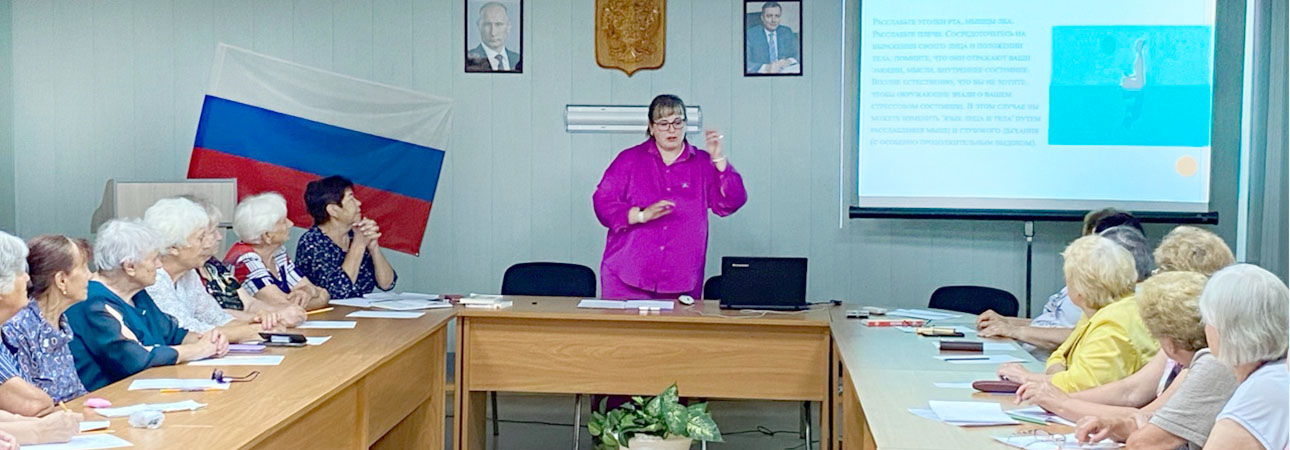 В Нижнеудинске стартовал проект по контролю гипертонии для старшего поколения