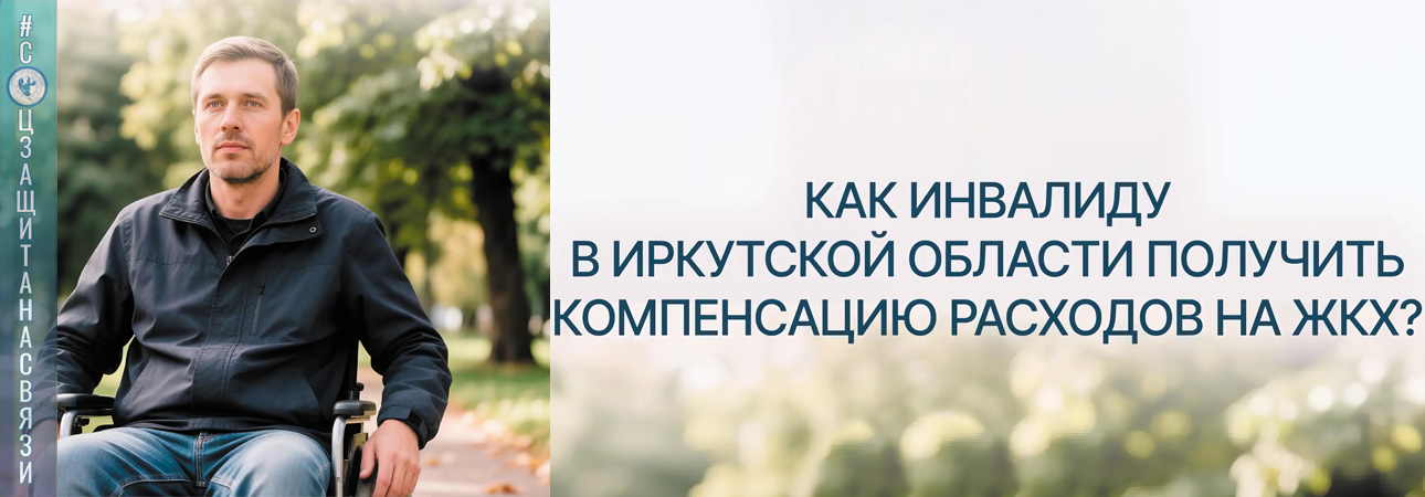 Давайте разберемся по порядку