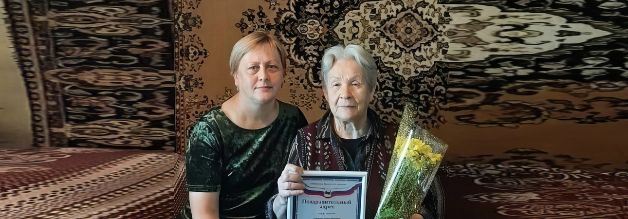 Детство, опалённое войной, и жизнь, подаренная родному краю: 85-летний юбилей Лидии Павловны Кузитенко