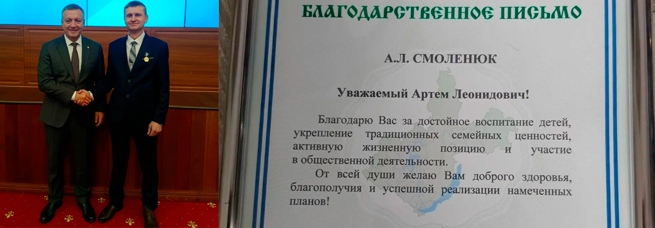 📝 Есть такая профессия — отец.🏡 Там, где он, — там тепло и дом