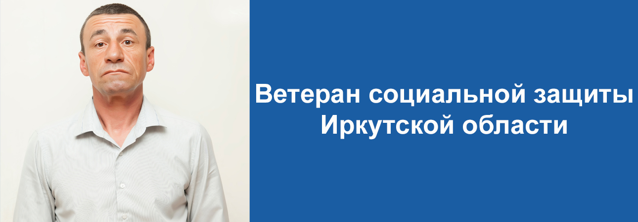 Мужское плечо и чуткое сердце: Олег Мироненко посвятил четверть века служению людям в глубинке