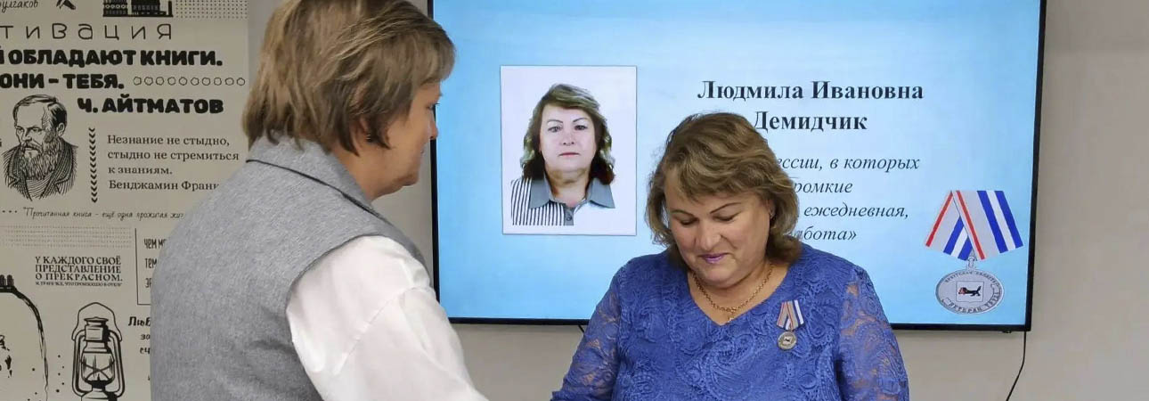 «С почтением к ветеранам труда»: в Нижнеудинске чествовали тех, кто посвятил жизнь созидательному труду