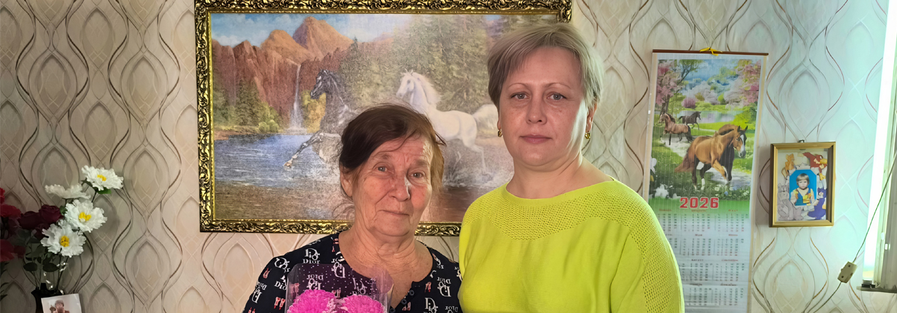 Поздравительный адрес от Губернатора Иркутской Области