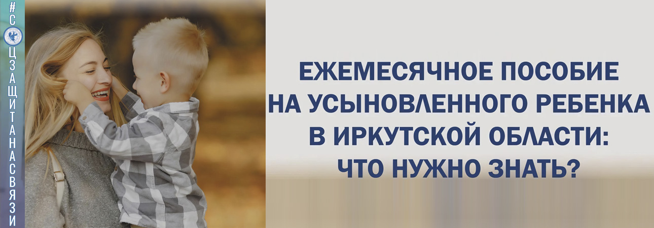Рассказываем самое важное