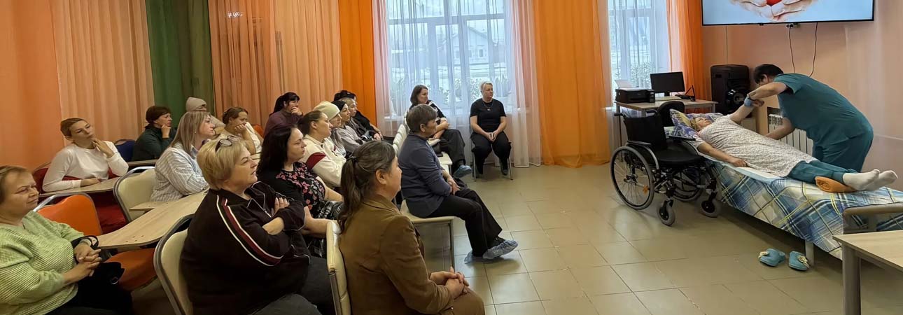 ✨Школа ухода: практические навыки и забота о качестве жизни