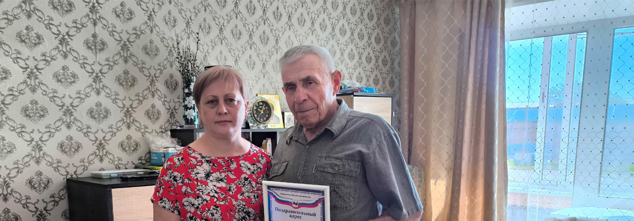 «Сквозь годы и эпохи»: Геннадий Кашкан отметил 80-летний юбилей