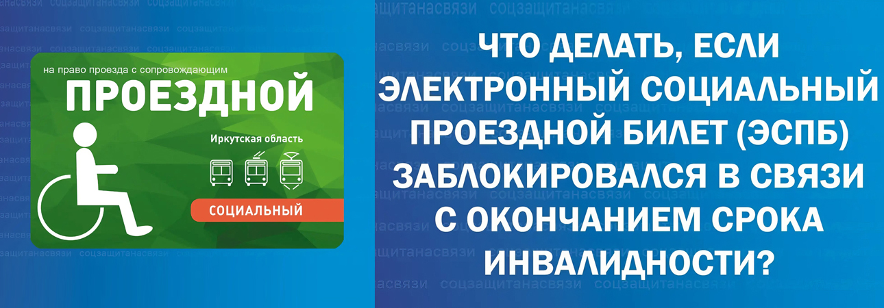 Спрашивали? Отвечаем!