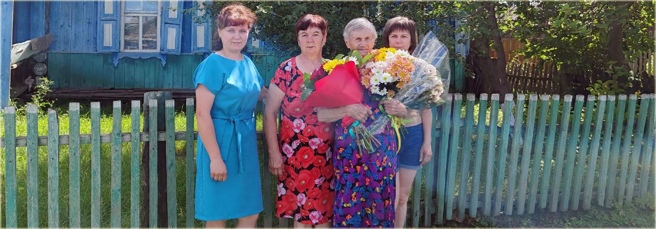 95 лет – прекрасный возраст мудрости!
