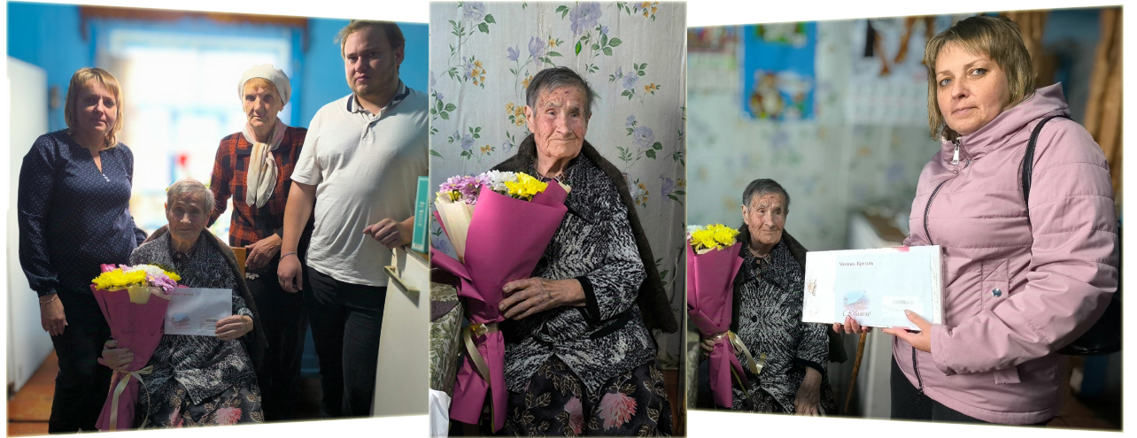 Без пяти лет целый век...