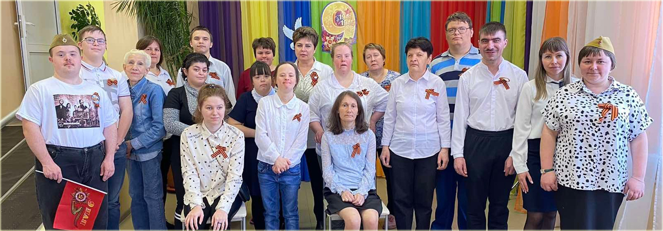 «Праздник души»