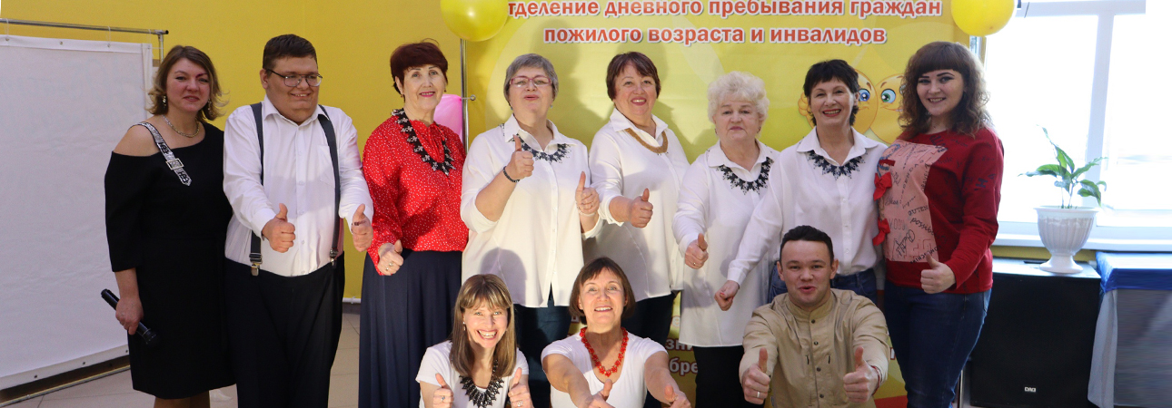 «Мы расширяемся!»