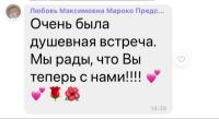 -F3t8xn1sJE
