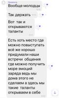 9p1yQyLAw