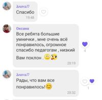 A7vyOMxaXzE