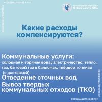 xg4oFE6ROo