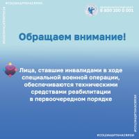 photo2025-01-2822-59-56