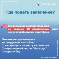 photo2025-01-2822-59-58