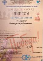 6A-YvOv84oY