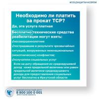 FXSgiyrwe-GWUBR8OlBPHKYPIB2IPnYYA9o6O7OKye9vlIQfXZu1alxxrLqKzoLc9aRK-3hJJ2CDWkmcYTP9
