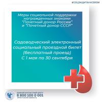 Fwc3fVh-5OgQ-fccwHD8tWZp951anhxiSzMSNR4tN1P8Bw0qJRANV5OigYqFtAxhj2045sK12p0xxs5PoBePRtRP