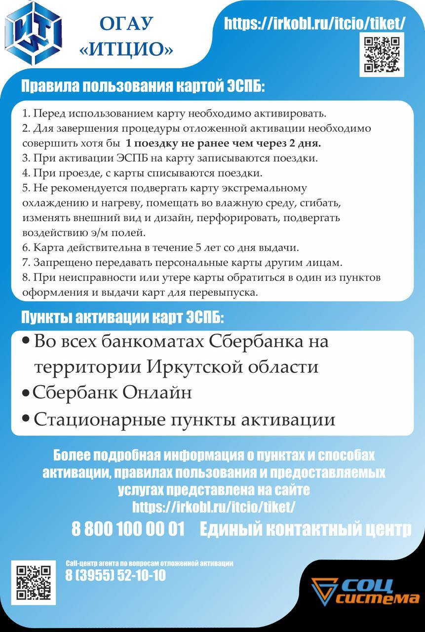 uaGPK30rJYP2ZUUyyNrGq8174KxIa7f6eMJtGLNGHY-pgPRTZOVEzpa0EJtPtOmU4s-mxPxoYfxCRlPT9wmk3p7