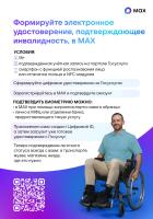 hV8SO2KUOzHb7Ma0OXzCLwfhncqJuRCXkBsan0SY72YmXD19wnP8M2zRYKpj50vNtcu73f4B4CrvBNcvcb6n7Ev