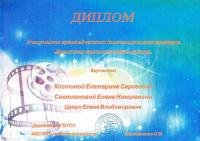 scan-2026-04-1509-43-090