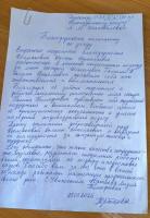 BCi1pqHV6xcuBHM5r6bCyrlqNPUQn0G9Ur96V-kYMxyMF7q5oLhSm2xQGztqRkCraMEwwkXFUxNToI7YU9tM