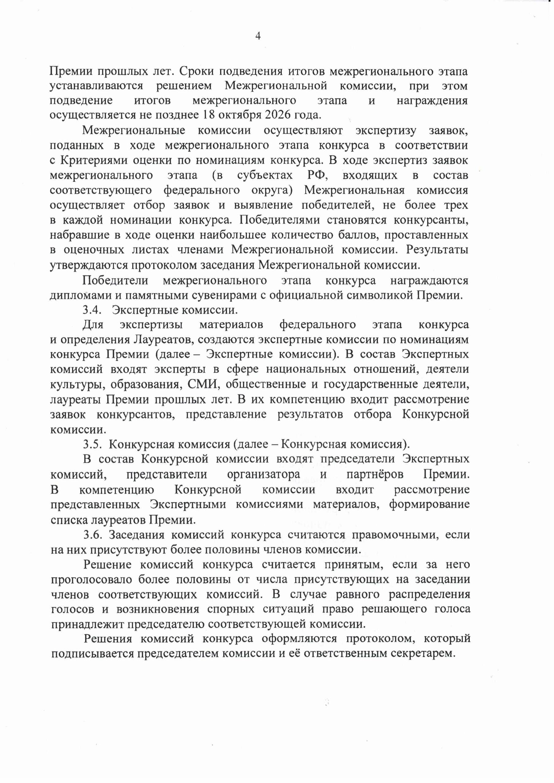 w4OPbD8L49cCeGEwI6VTW1t5KGX-gAyuBNd8R5NP8SDt8BixVeGDljey4ClkYTbcu9VC9nxesbnmqy2ivAReW