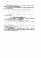 6I5C2priSdhyeXx18-gi374gT5b4oh12ca2UIzASps9KDUEEFzkZs6h-0iVbLB5L9Kw0j5e9ETOKIdwWhPb9drd