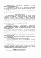 bFaXONDLLURDrDDDoKFs9ViIlOs8io3ic8ankQobVQc9eVw0dkyV72edFtilUqwFd4mfTER6JsHm88wz9th2iqiM